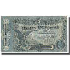 Banknote, Russia, 5 Rubles, 1917, KM:S335, EF(40-45)