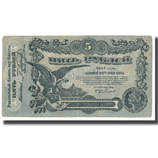Banknote, Russia, 5 Rubles, 1917, KM:S335, EF(40-45)
