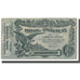 Banknote, Russia, 5 Rubles, 1917, KM:S335, EF(40-45)