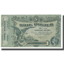 Banknote, Russia, 5 Rubles, 1917, KM:S335, EF(40-45)