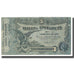 Banknote, Russia, 5 Rubles, 1917, KM:S335, EF(40-45)