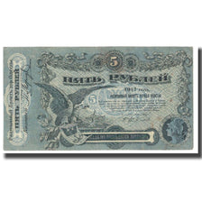 Banknote, Russia, 5 Rubles, 1917, KM:S335, EF(40-45)