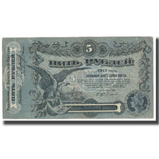 Banconote, Russia, 5 Rubles, 1917, KM:S335, BB