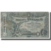 Banknote, Russia, 5 Rubles, 1917, KM:S335, EF(40-45)