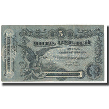 Geldschein, Russland, 5 Rubles, 1917, KM:S335, SS