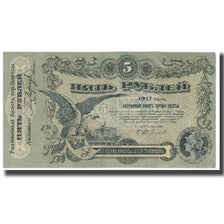Banknote, Russia, 5 Rubles, 1917, KM:S335, EF(40-45)