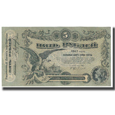 Banknote, Russia, 5 Rubles, 1917, KM:S335, EF(40-45)