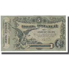 Banknote, Russia, 5 Rubles, 1917, KM:S335, EF(40-45)