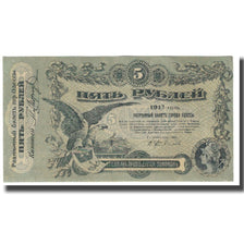 Banknote, Russia, 5 Rubles, 1917, KM:S335, EF(40-45)