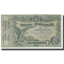 Banconote, Russia, 5 Rubles, 1917, KM:S335, BB