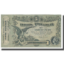 Banknote, Russia, 5 Rubles, 1917, KM:S335, EF(40-45)