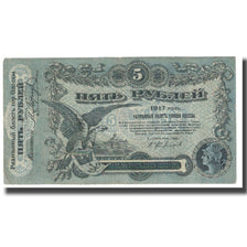 Banconote, Russia, 5 Rubles, 1917, KM:S335, BB