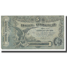 Banknote, Russia, 5 Rubles, 1917, KM:S335, EF(40-45)