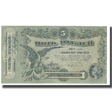 Banknote, Russia, 5 Rubles, 1917, KM:S335, EF(40-45)