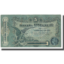 Banknote, Russia, 5 Rubles, 1917, KM:S335, EF(40-45)