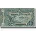Banknote, Russia, 5 Rubles, 1917, KM:S335, EF(40-45)