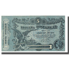 Banknote, Russia, 5 Rubles, 1917, KM:S335, EF(40-45)