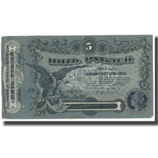 Banknote, Russia, 5 Rubles, 1917, KM:S335, EF(40-45)