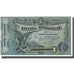Banknote, Russia, 5 Rubles, 1917, KM:S335, EF(40-45)