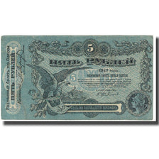 Banknote, Russia, 5 Rubles, 1917, KM:S335, EF(40-45)