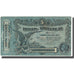 Banknote, Russia, 5 Rubles, 1917, KM:S335, EF(40-45)