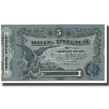 Banknote, Russia, 5 Rubles, 1917, KM:S335, EF(40-45)