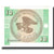 Banconote, Kirghizistan, 10 Tyiyn, KM:2, FDS