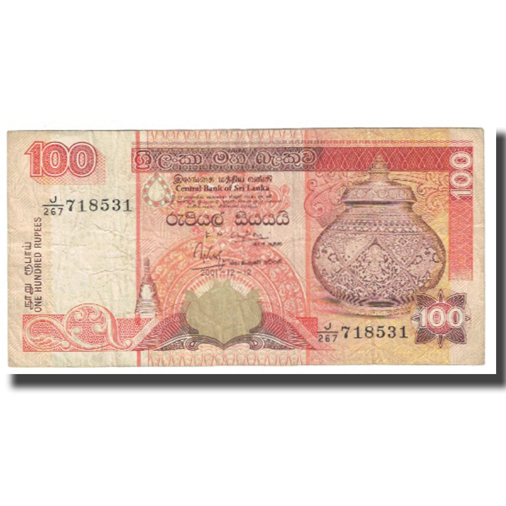 Banknote, Sri Lanka, 100 Rupees, 2001, 2001-12-12, KM:111a, VF(20-25)