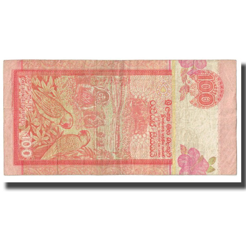 Banknote, Sri Lanka, 100 Rupees, 2001, 2001-12-12, KM:111a, VF(20-25)