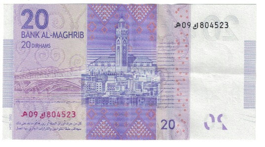 Nota, Marrocos, 20 Dirhams, UNC(63)