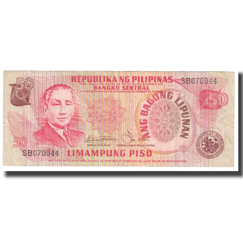 Banconote, Filippine, 50 Piso, KM:163b, SPL-