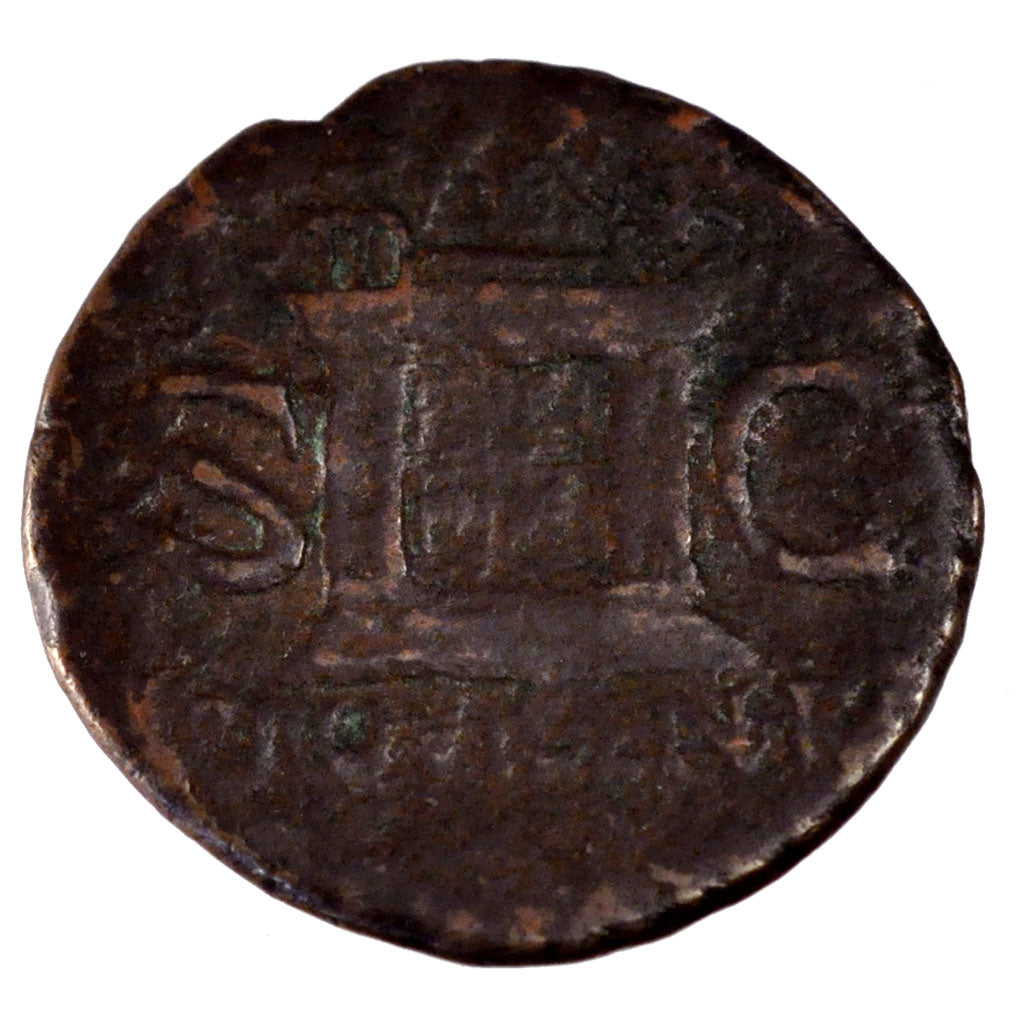 Augustus, Dupondius, Roma, VF(20-25), Copper, Cohen #228, 9.50