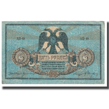 Banknote, Russia, 5 Rubles, 1918, KM:S410b, EF(40-45)