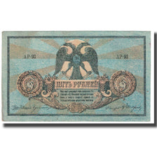 Banknote, Russia, 5 Rubles, 1918, KM:S410b, EF(40-45)