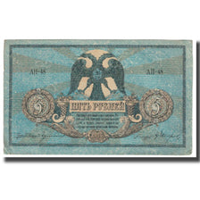 Billet, Russie, 5 Rubles, 1918, KM:S410b, TTB
