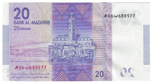 Biljet, Marokko, 20 Dirhams, NIEUW