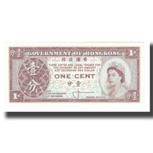 Biljet, Hong Kong, 1 Cent, KM:325d, NIEUW