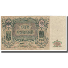 Biljet, Rusland, 100 Rubles, 1919, KM:S417a, TTB
