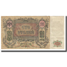 Biljet, Rusland, 100 Rubles, 1919, KM:S417a, TTB