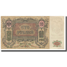 Banknote, Russia, 100 Rubles, 1919, KM:S417a, EF(40-45)