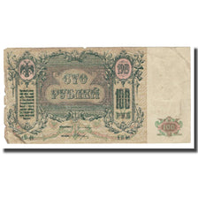 Geldschein, Russland, 100 Rubles, 1919, KM:S417a, SS