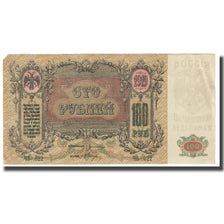 Banknote, Russia, 100 Rubles, 1919, KM:S417a, EF(40-45)