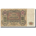 Banknote, Russia, 100 Rubles, 1919, KM:S417a, EF(40-45)