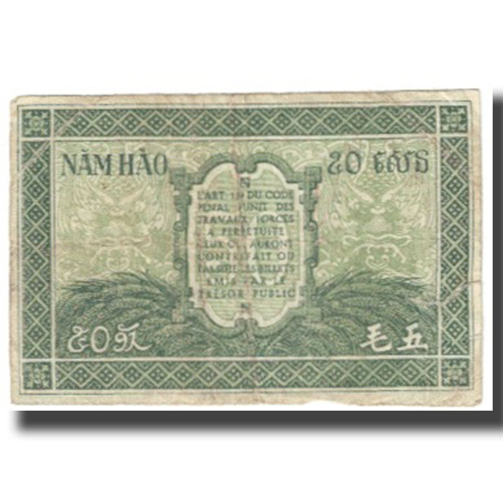 Banknote, FRENCH INDO-CHINA, 50 Cents, KM:91a, VF(20-25)