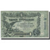 Banknote, Ukraine, 5 Rubles, 1917, EF(40-45)