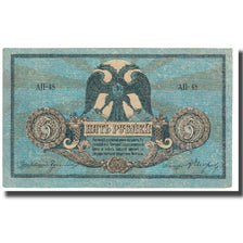 Nota, Rússia, 5 Rubles, 1918, KM:S410a, EF(40-45)