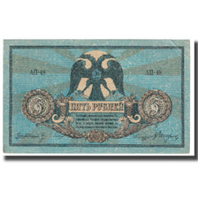 Geldschein, Russland, 5 Rubles, 1918, KM:S410a, SS