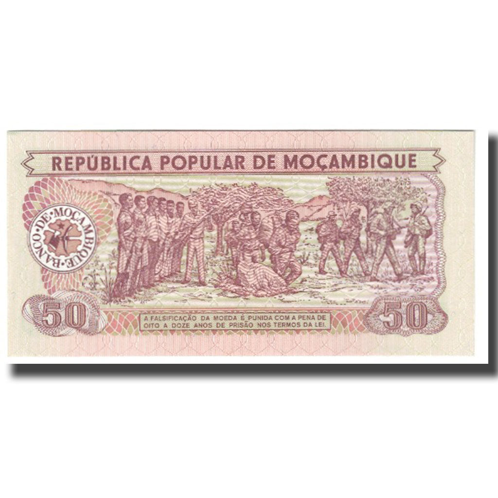 Billete, 50 Meticais, 1986, Mozambique, 1986-06-16, KM:125, UNC