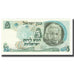 Banknote, Israel, 5 Lirot, 1968, KM:34a, UNC(65-70)