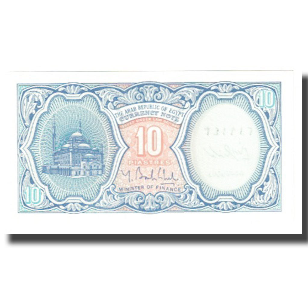 Banknote, Egypt, 10 Piastres, KM:189a, UNC(65-70)